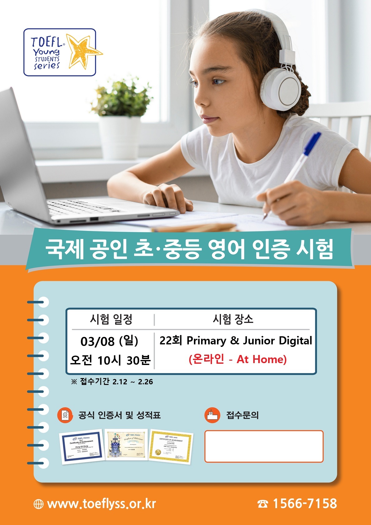 b33ac988dd2a40dfa8c94da55790d105.jpg